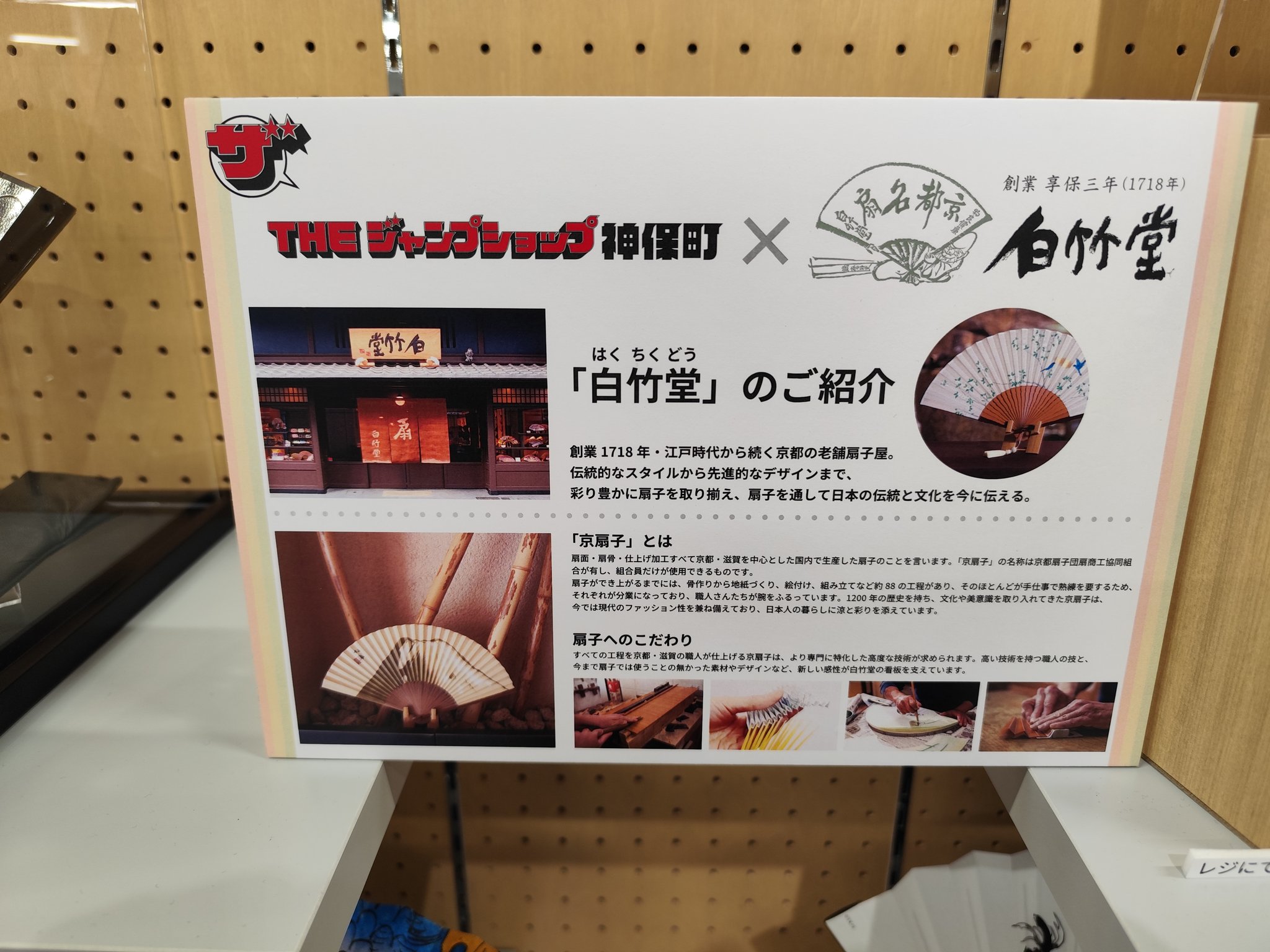 コー on X: 
