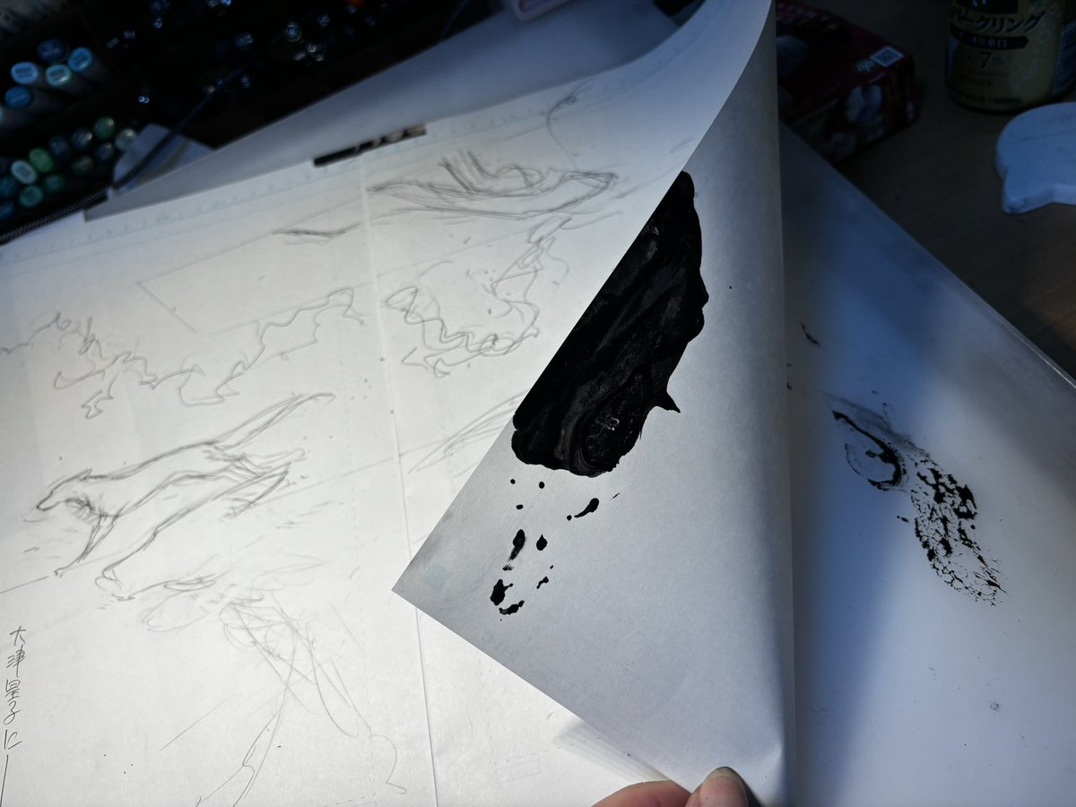 篠原千絵 tweet media