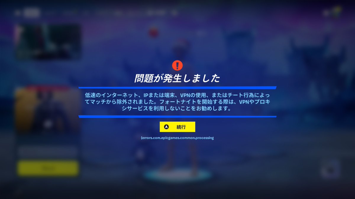 わっしょい☁️🐥 tweet media