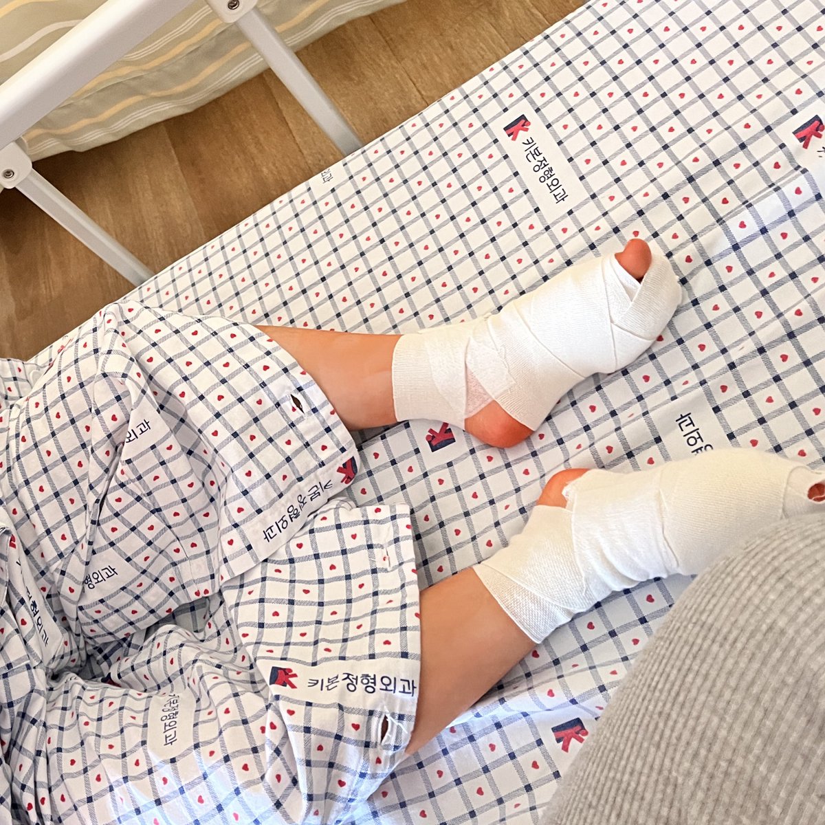 논산의고구마🍠 tweet media