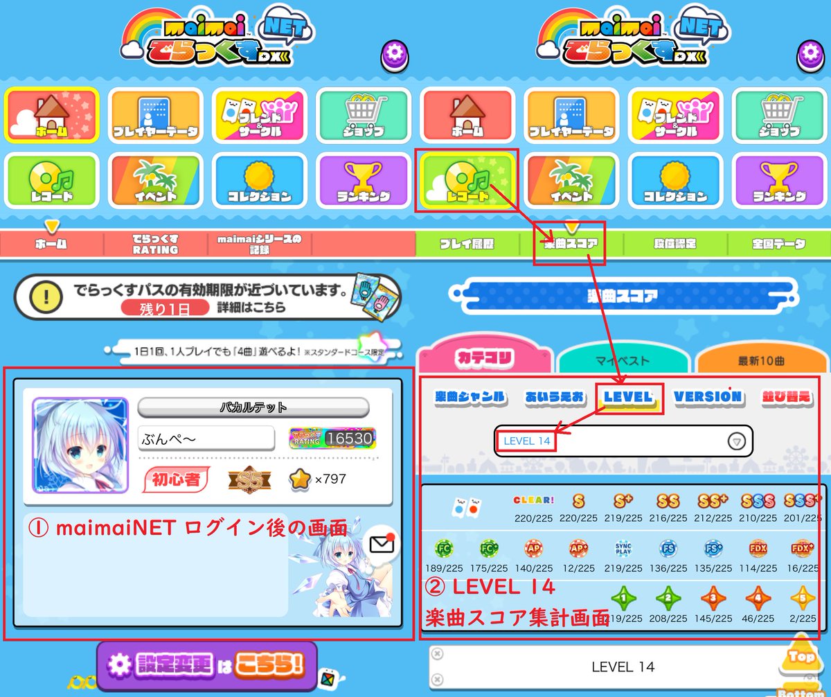 NANIWA BUDDY CUP tweet media