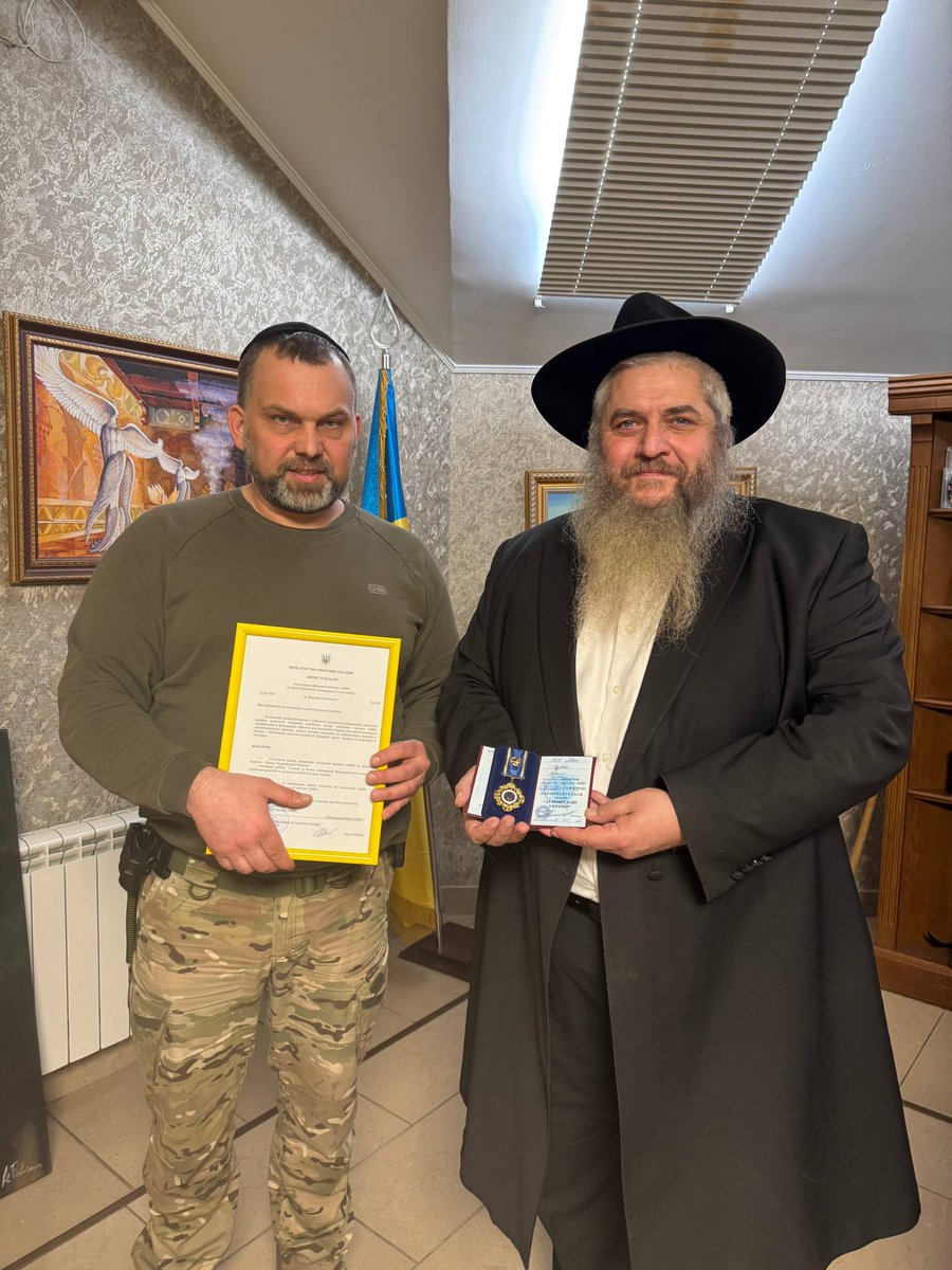 Chief Rabbi Of Ukraine Moshe Azman tweet media