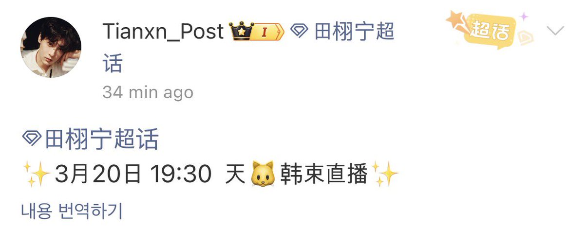 🌸봄오리🐤 tweet media