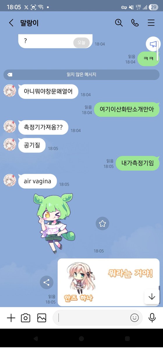 먀웅이 tweet media