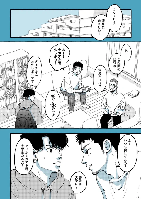 (2/5) 