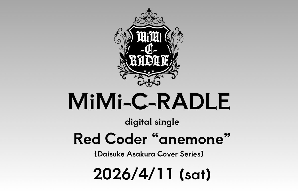 Re:CRESCENDO!【公式】 tweet media