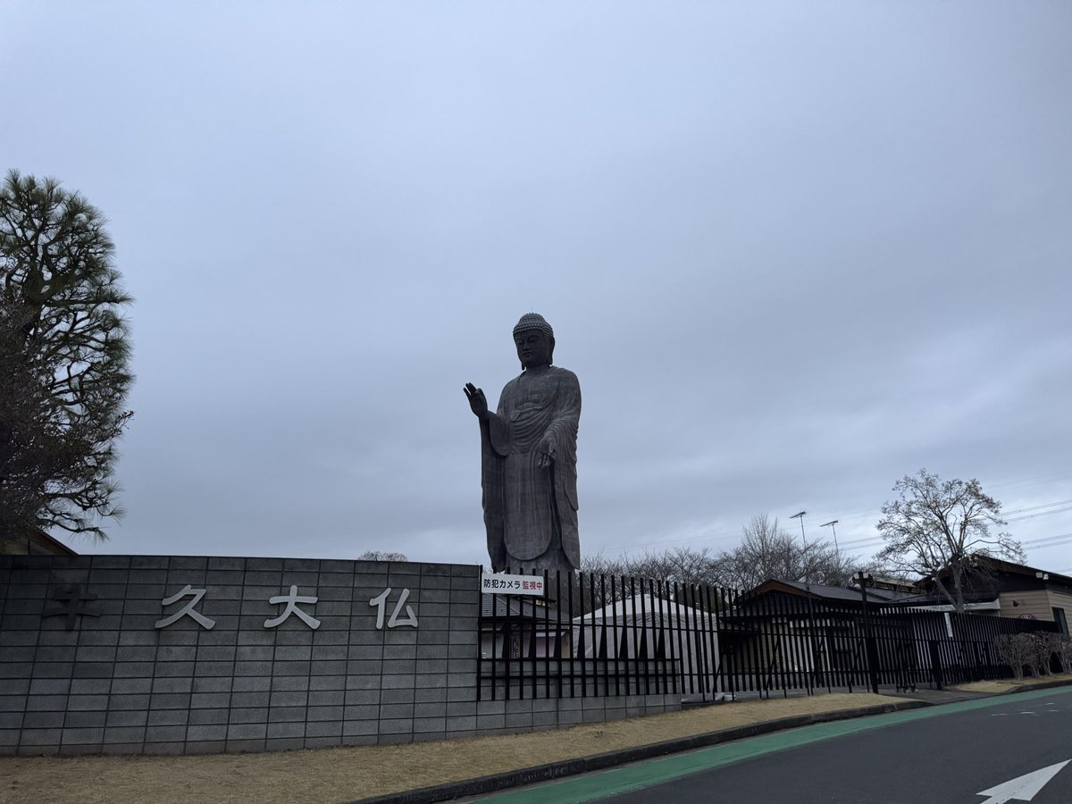 garyuu-METAL tweet media