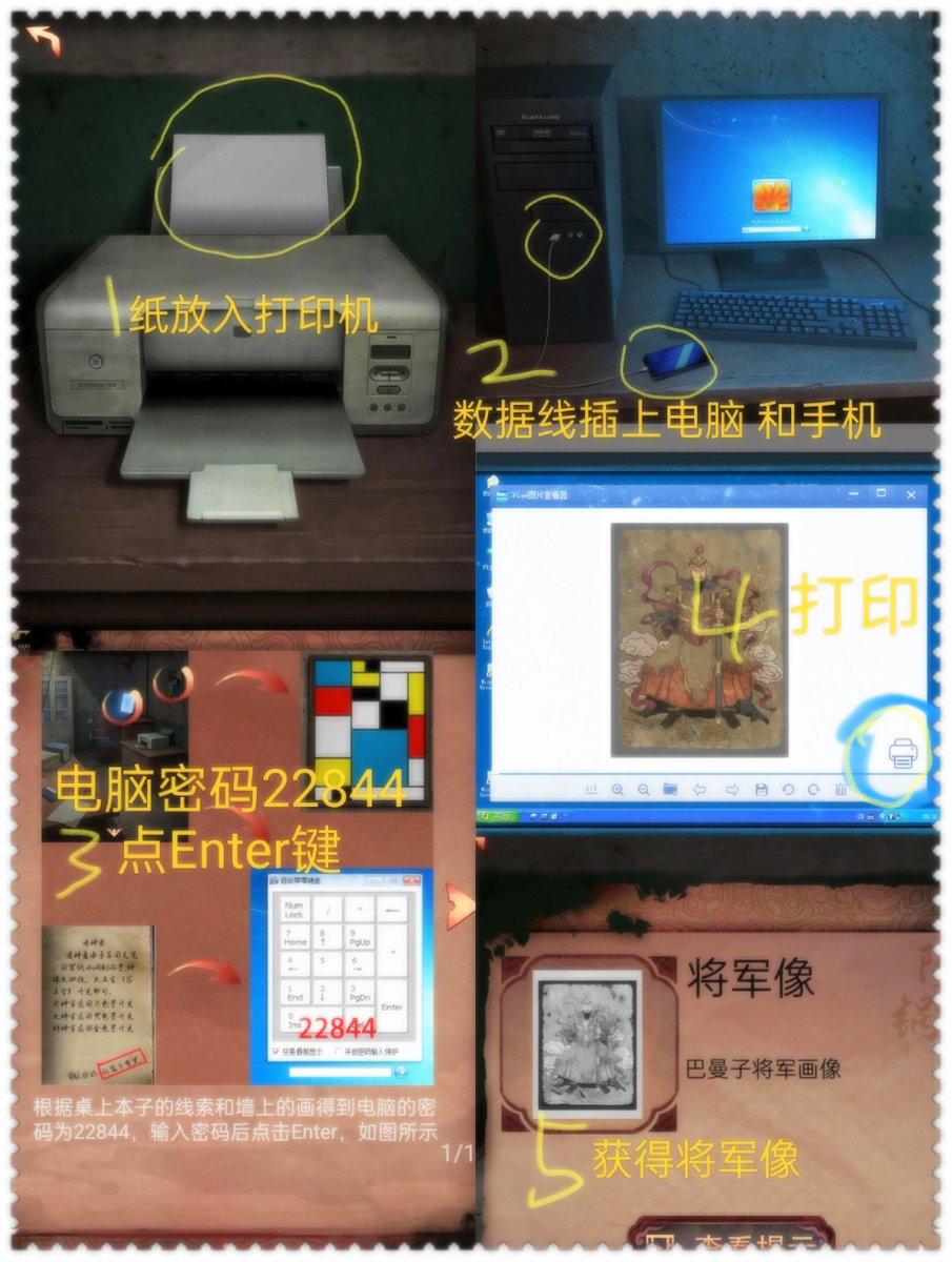 AkumaSeven tweet media