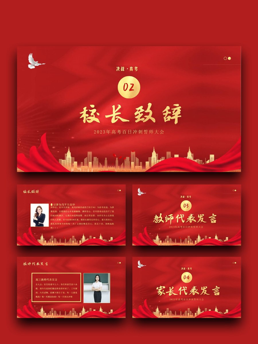 Suresh M tweet media