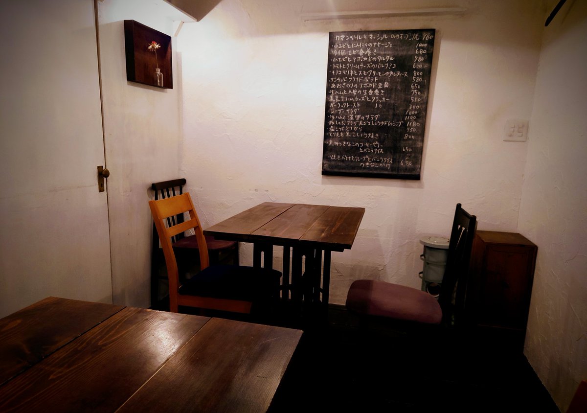 銚子オオクワガタ倶楽部🇯🇵 tweet media