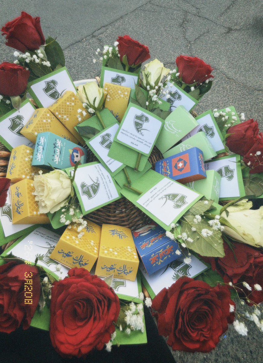 شموخ سوبر نخبوية👸🏻💚 tweet media