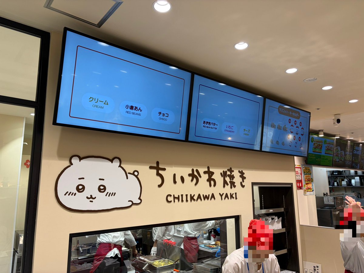 にじぇい tweet media