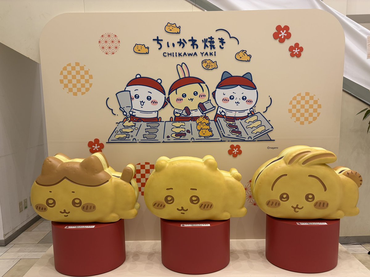 にじぇい tweet media