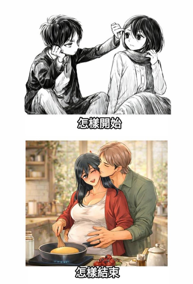 不正常國立研究院 tweet media