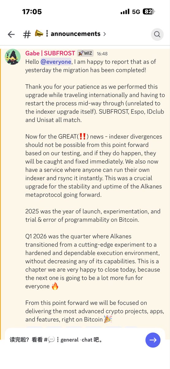 haoRU | Alkanes tweet media