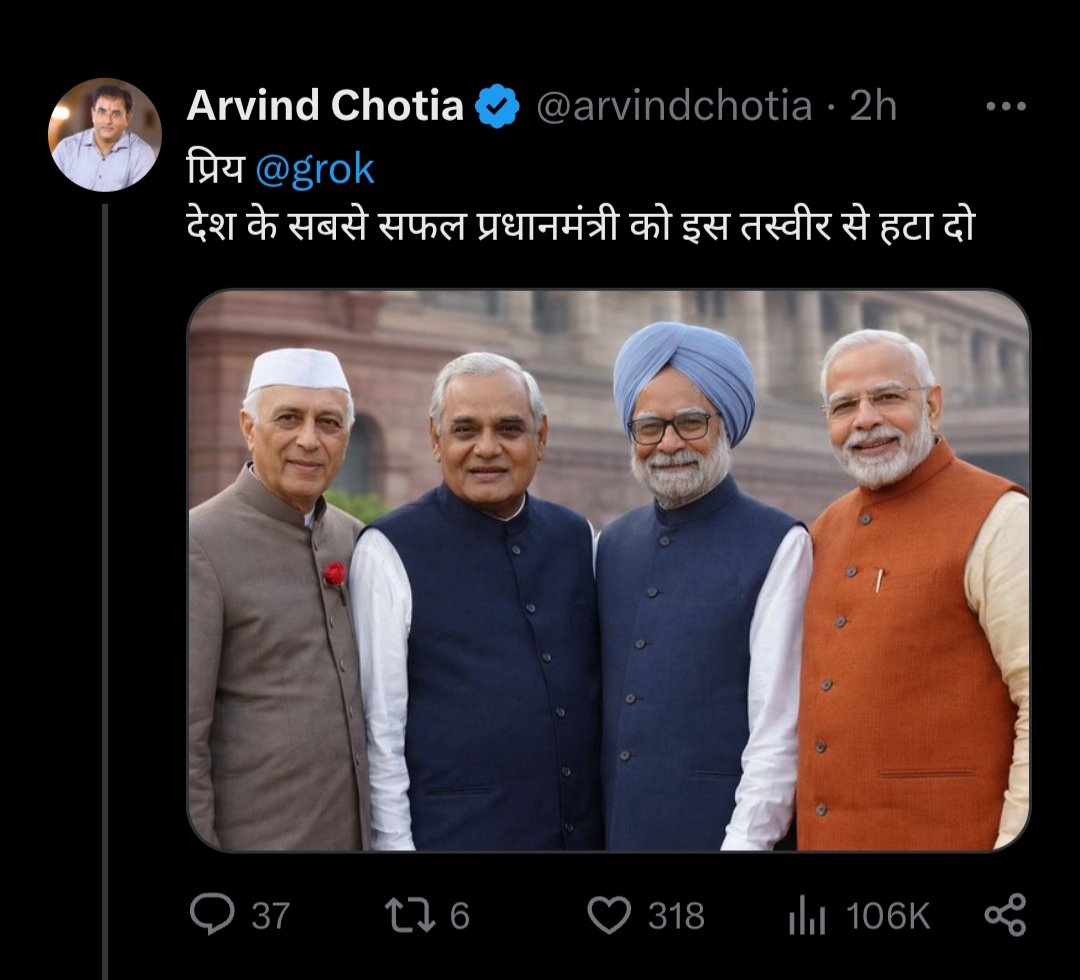 Sparsh Saxena tweet media