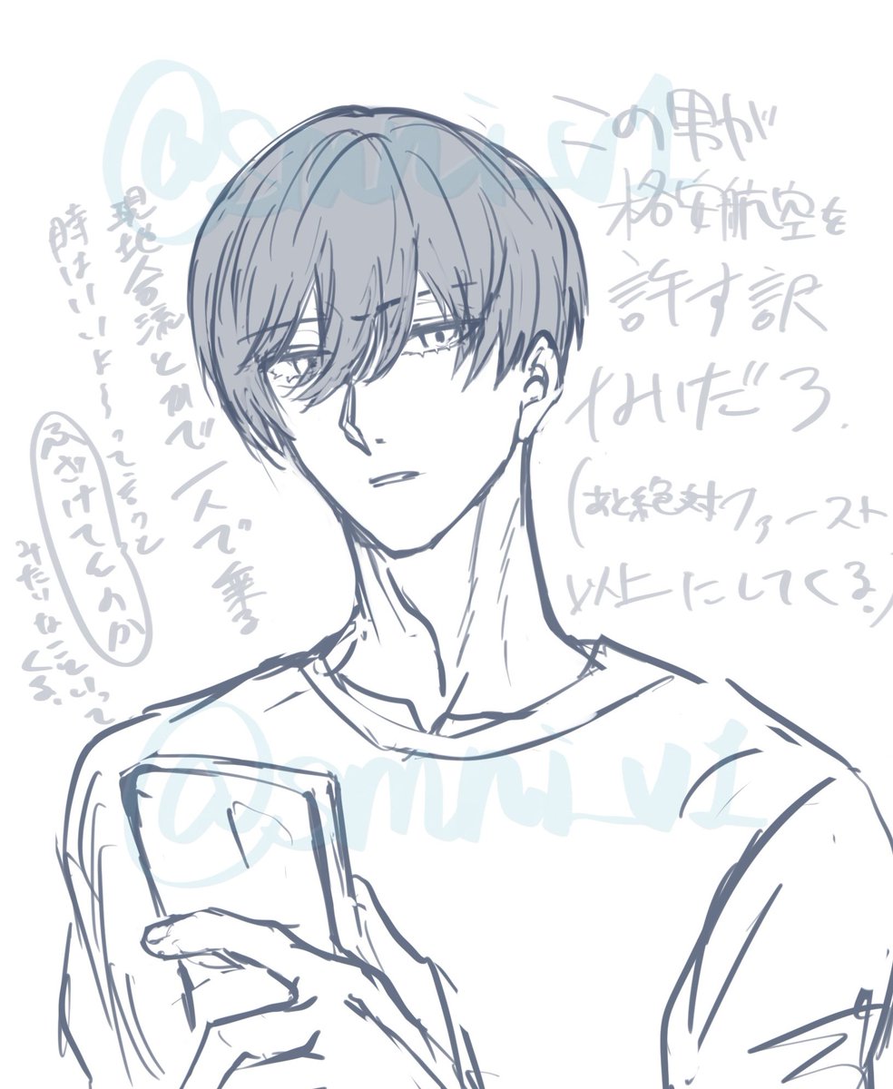 smni_v1's tweet photo. 🦉🚺 夢絵
つめつめと落書き
🦉ちゃむ顔が美人だけど肩幅結構あってビビるよな https://t.co/sfAcp4yL23