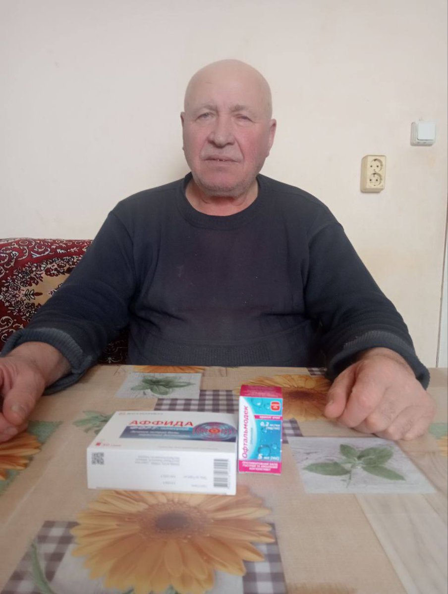 Julia Subbotina tweet media