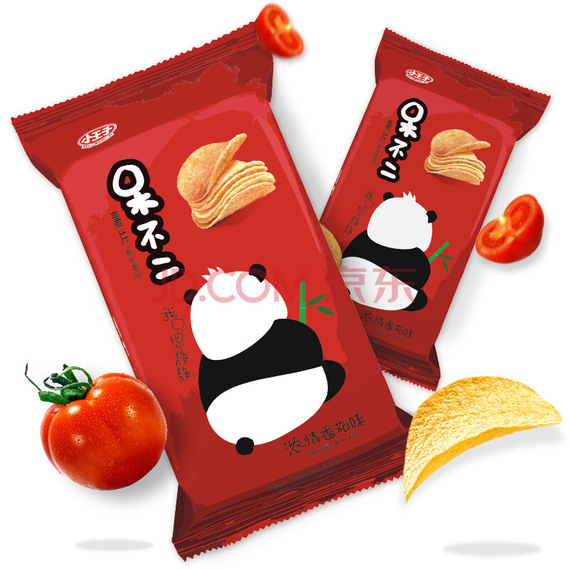 Nathalie Fuentes tweet media