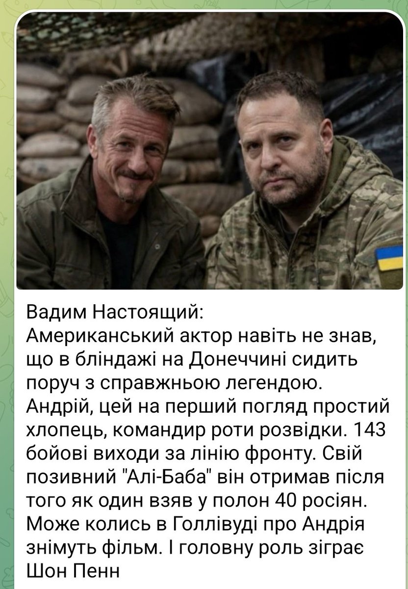 заПППукин tweet media