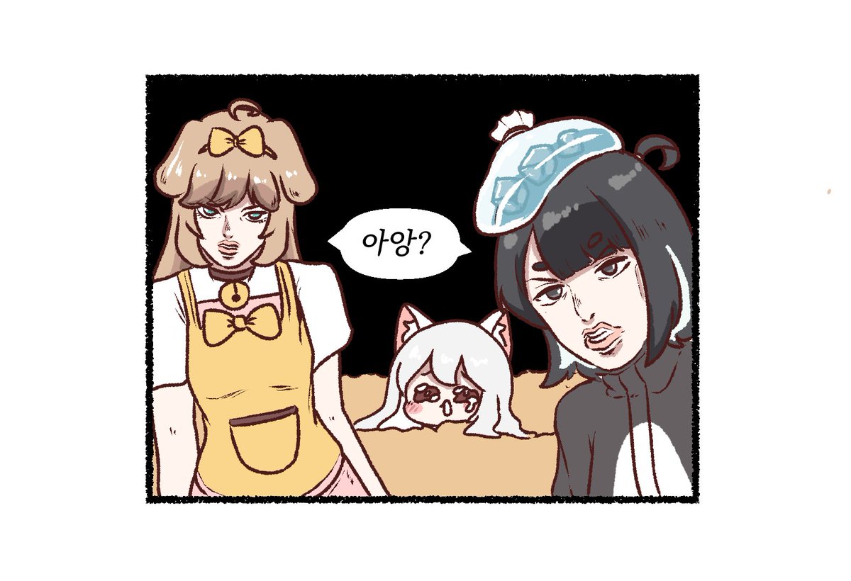 트릭컬 리바이브 공식 트위터 tweet media