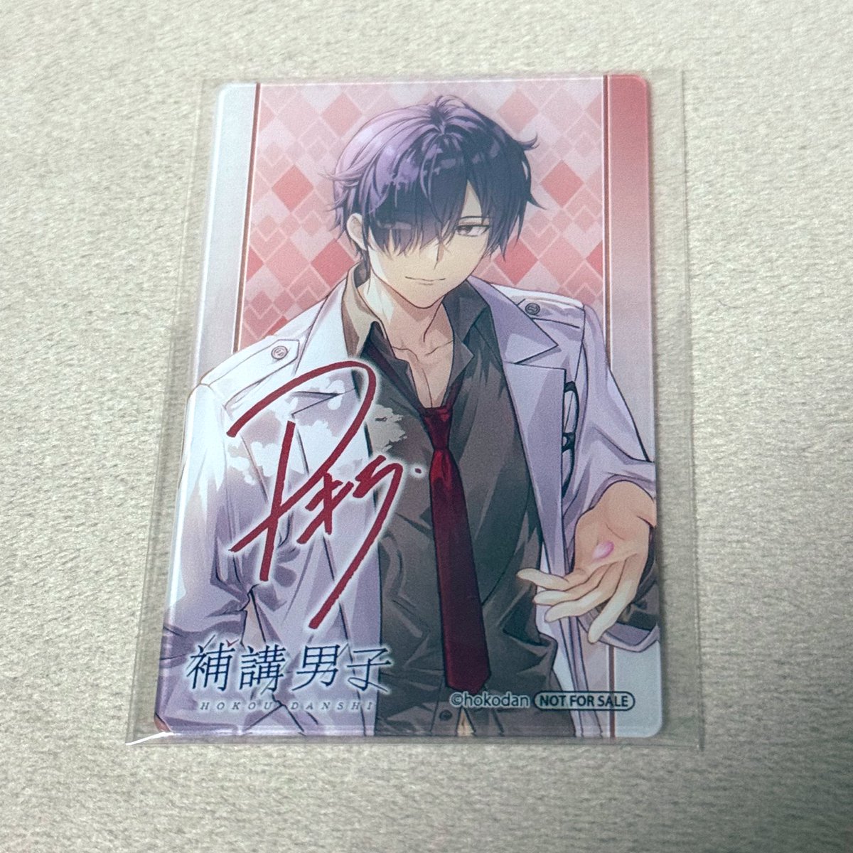 みたろう@取引垢 tweet media