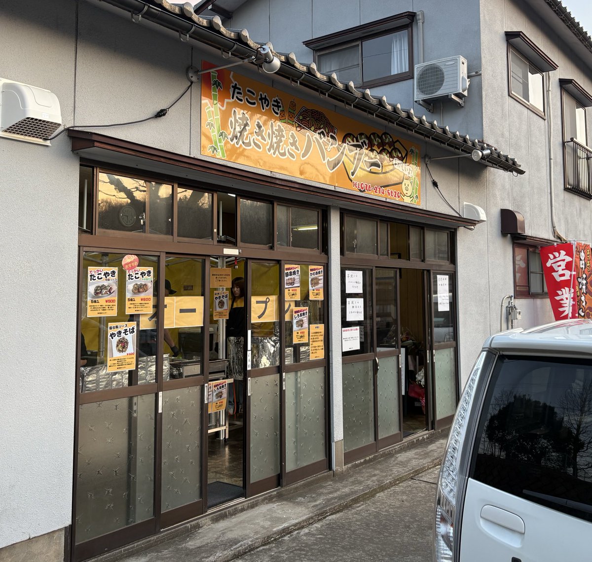 ダイレクトドライブレーサー(DDR)@トゥエル部 tweet media