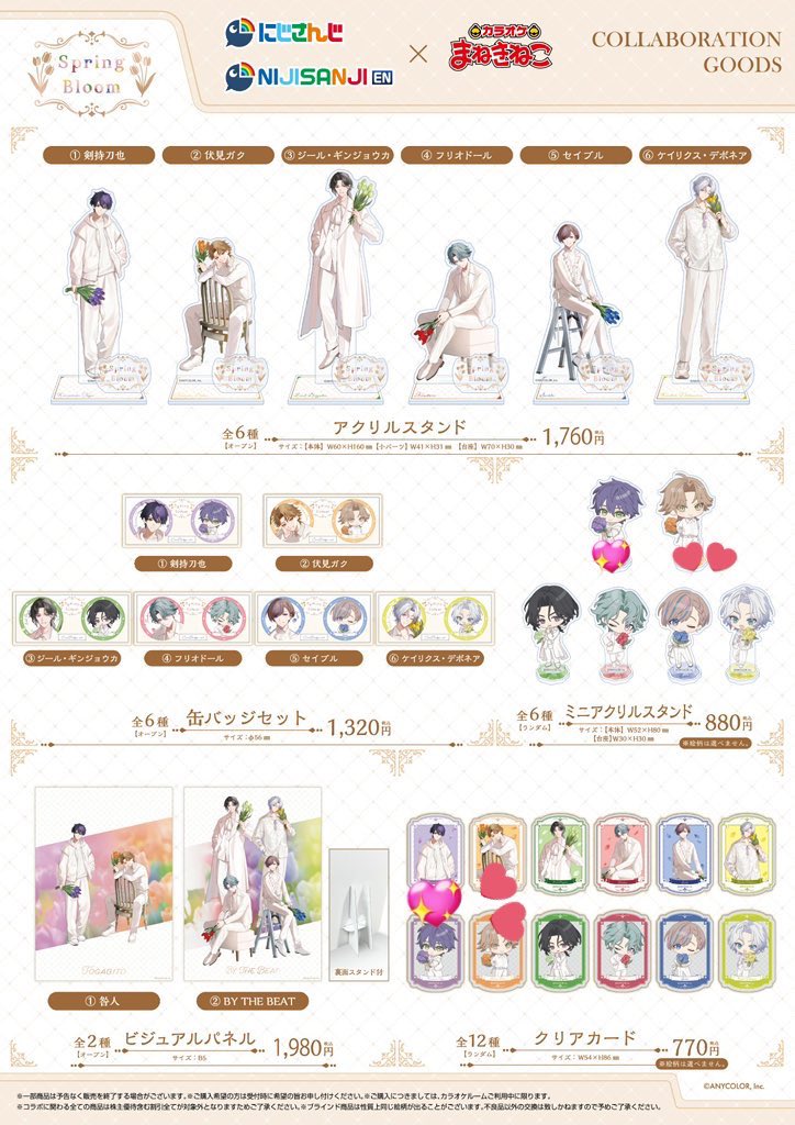 れ@リトリン一読推奨 tweet media