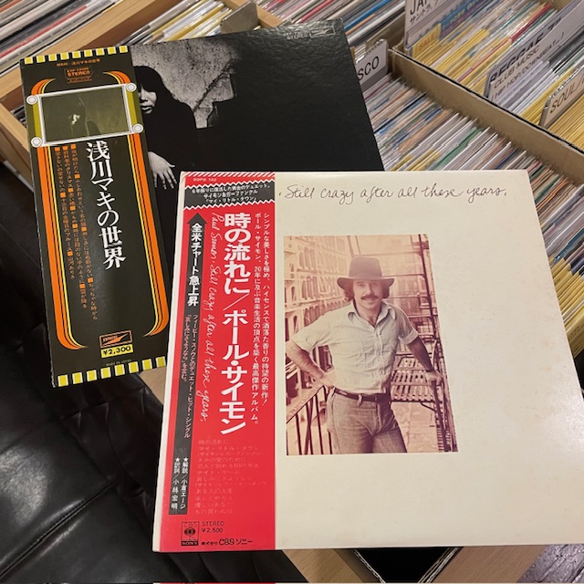 Knowledge Records (ノーレッジ・レコード) tweet media