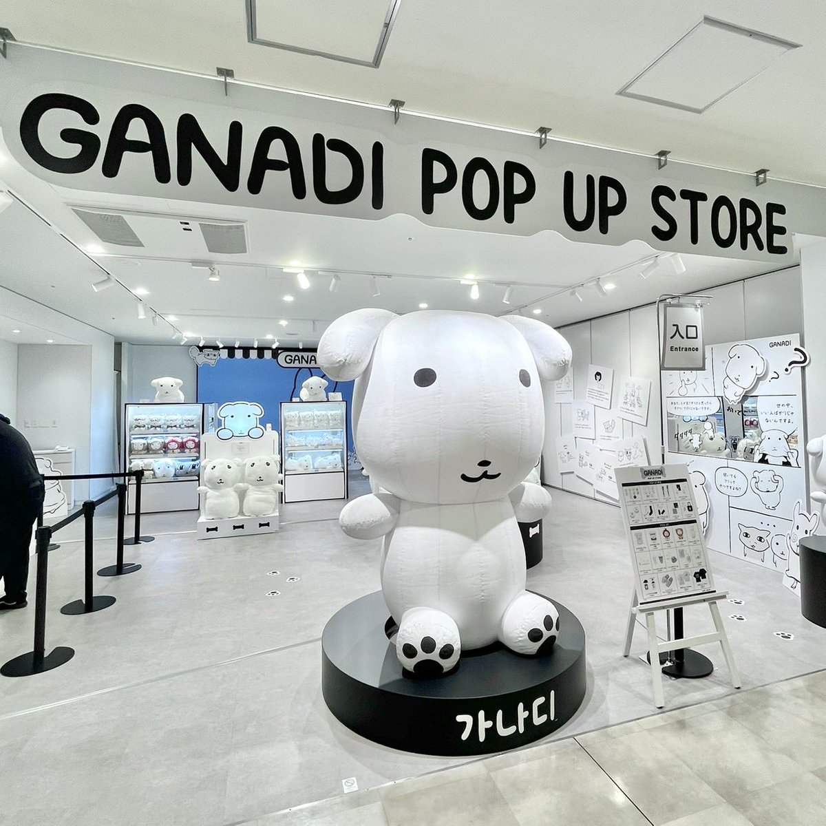 SHIBUYA109 tweet media