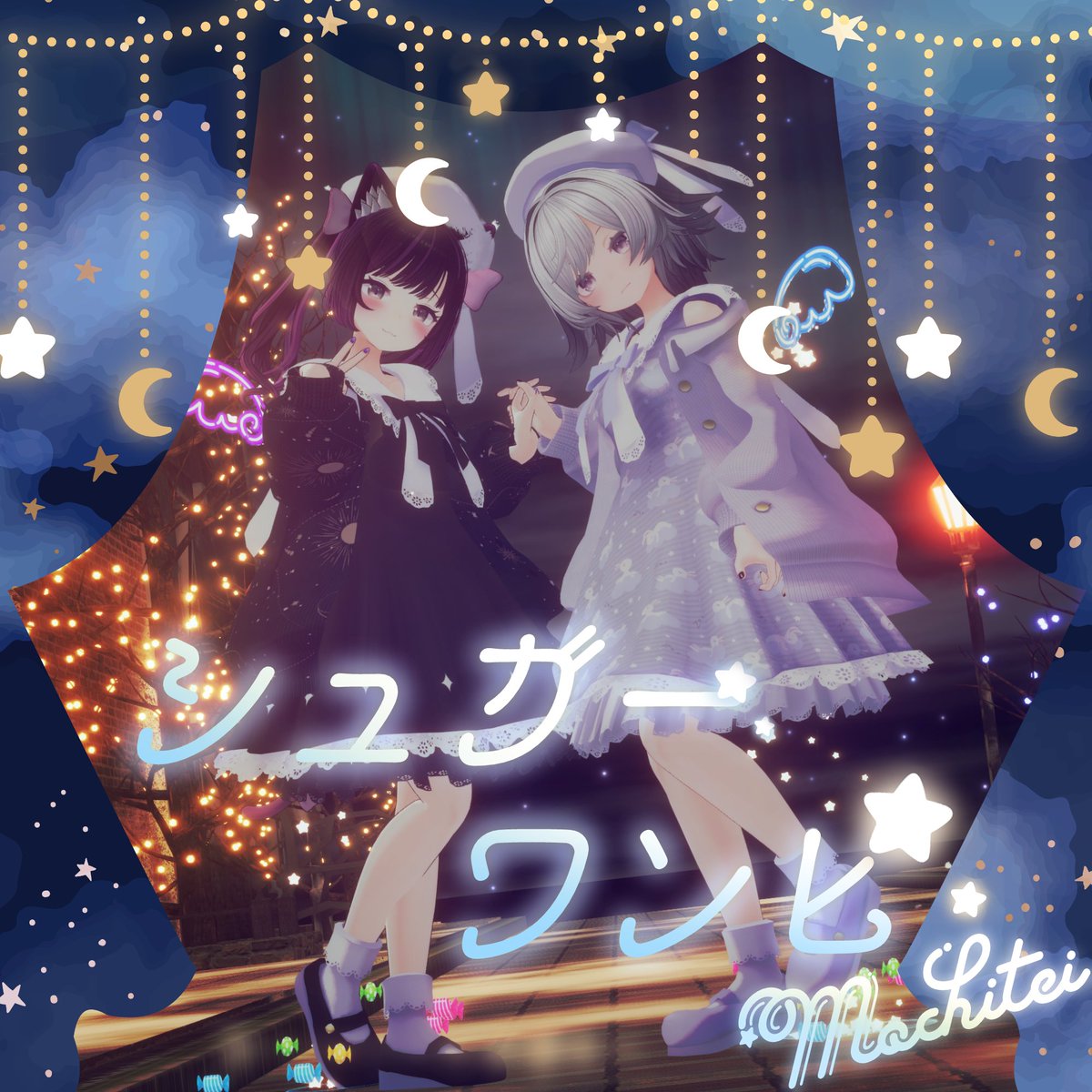 もちづき🍵 tweet media