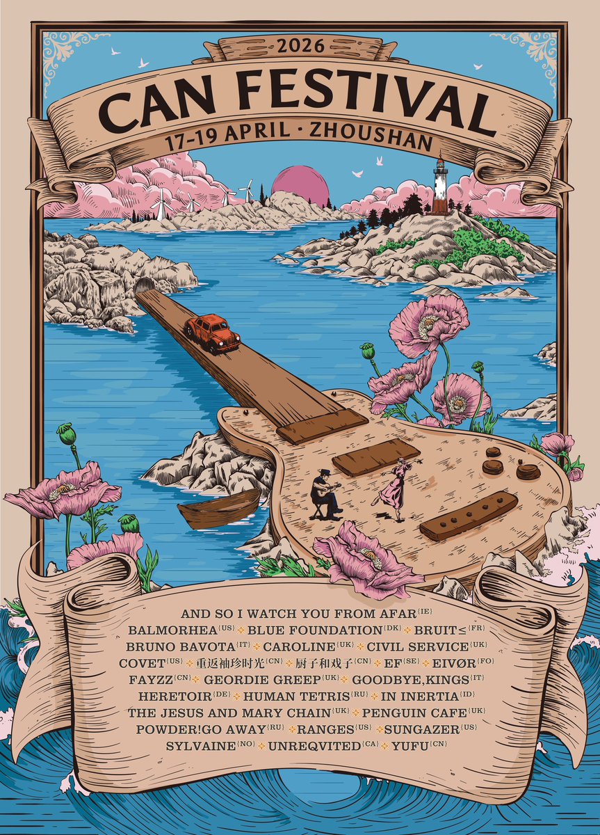 TheMaryChain tweet media