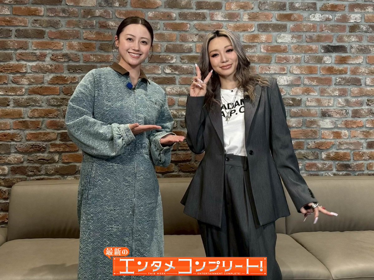 brunch_TBS's tweet photo. 【3/21(土)】午後の部
＜エンタメコンプリート＞
最新音楽リリース情報🎼
#倖田來未 さんの楽屋に突撃インタビュー🎤
さらに #Lienel からのコメント映像も📣
#小林麗菜

@KODAKUMINET https://t.co/gCW0NGRu4M