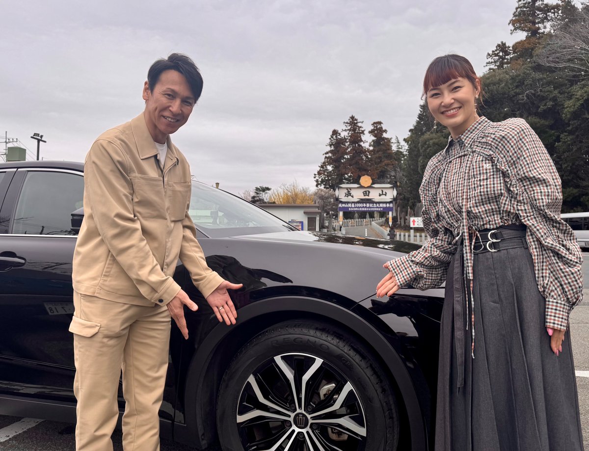 J-WAVE SPECIAL PROGRAM tweet media