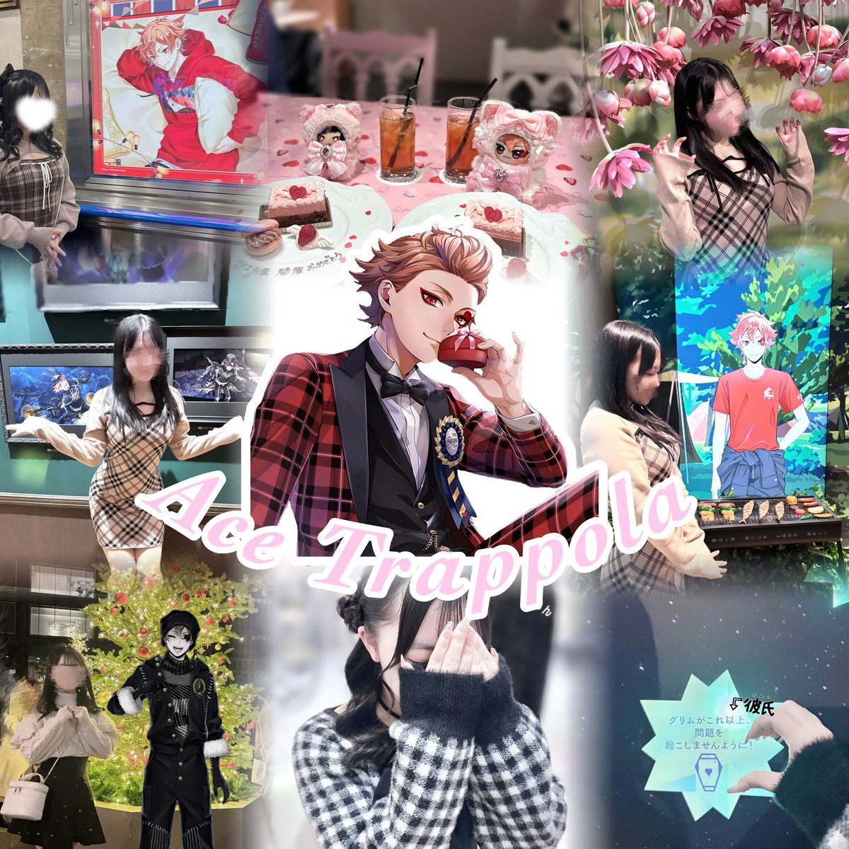 𝑵🪄 tweet media