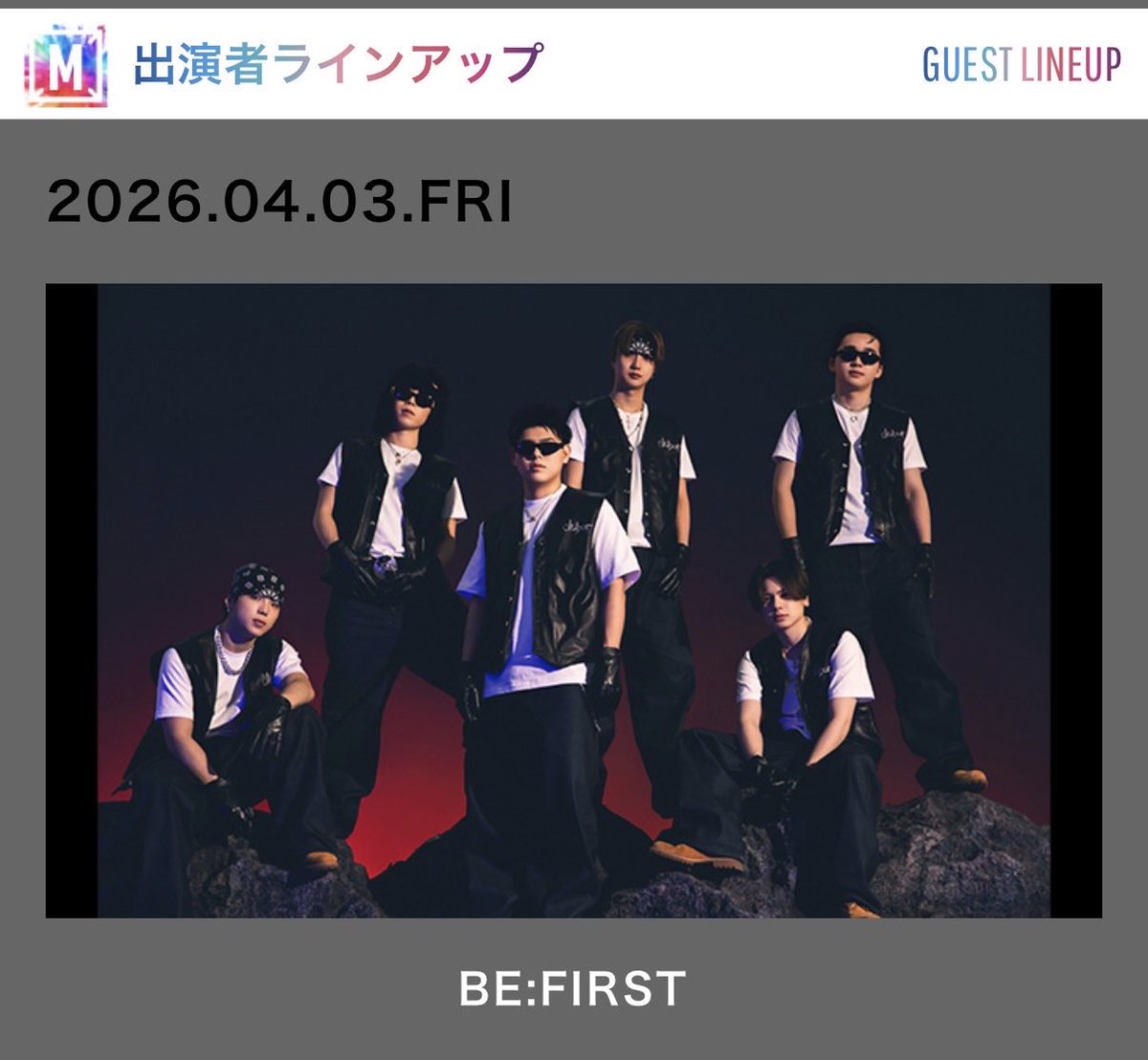nymz_rk's tweet photo. MステにMAZZEL、BE:FIRST、STARGLOW🥺‼️ https://t.co/OHsEGF37wT