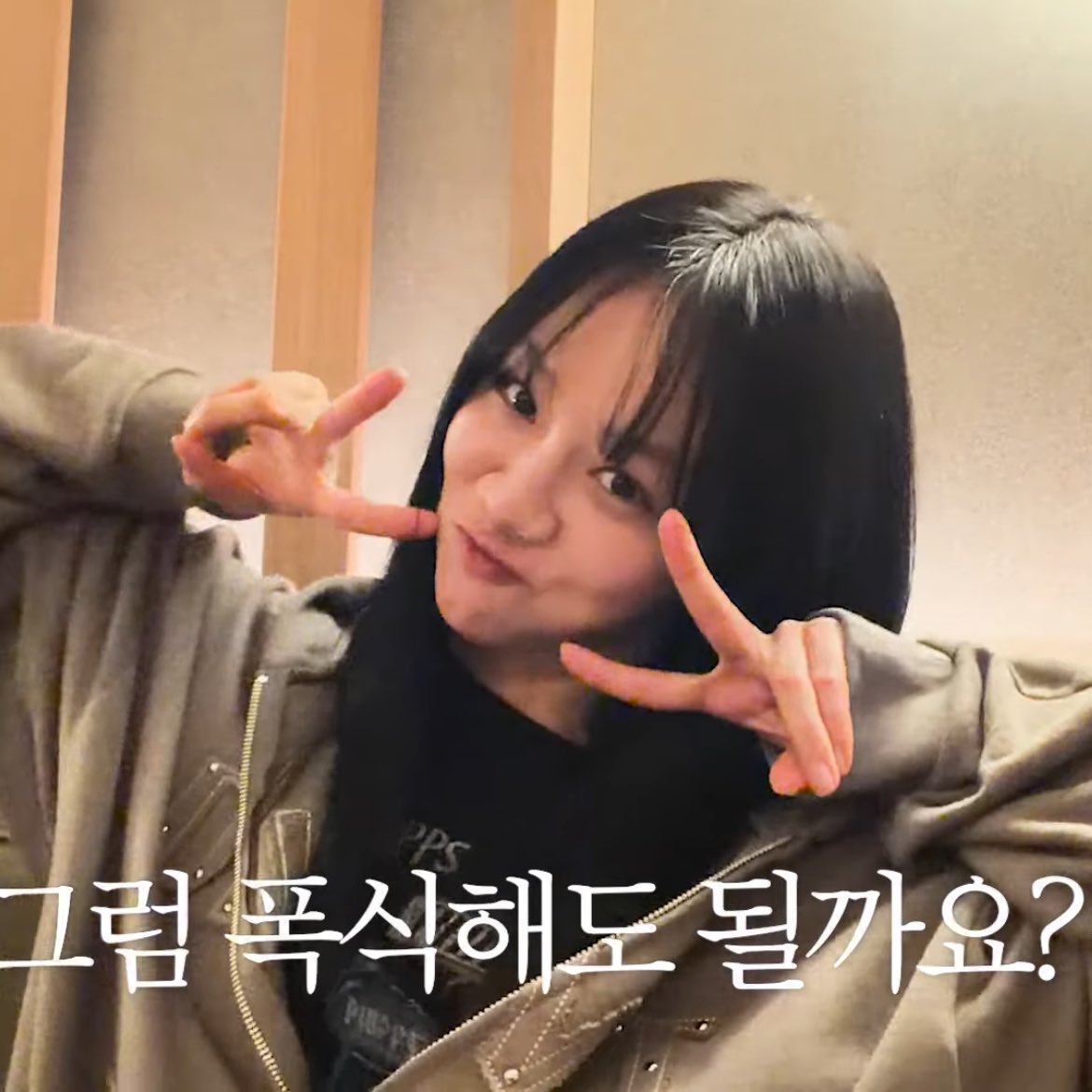 ghost🎉 tweet media