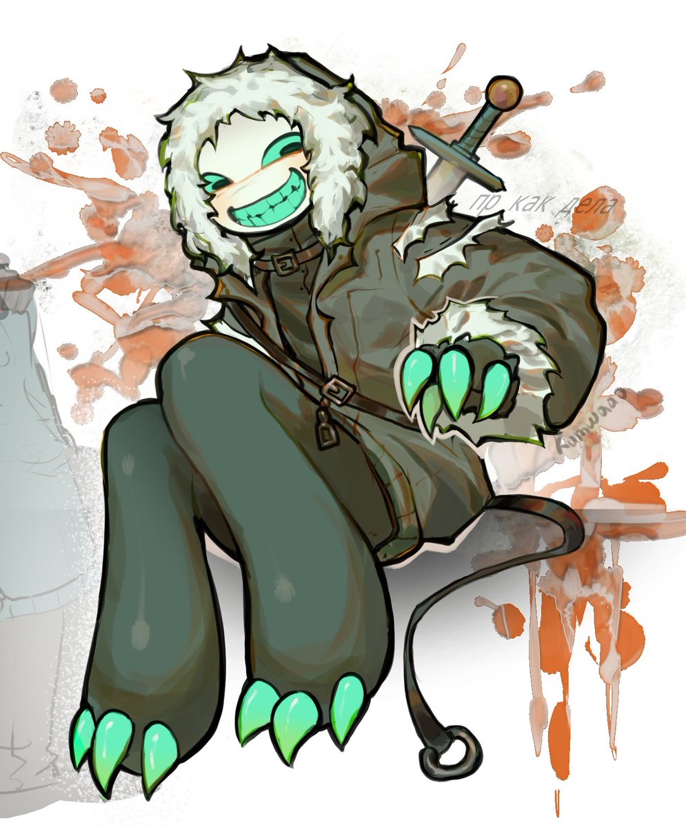 Кама tweet media