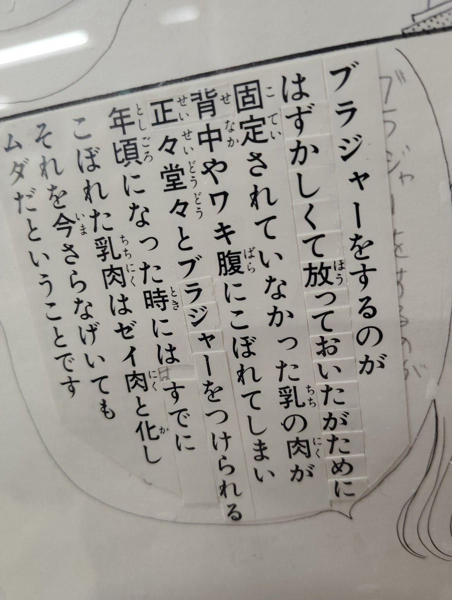 おおかみ書房/劇画狼 tweet media