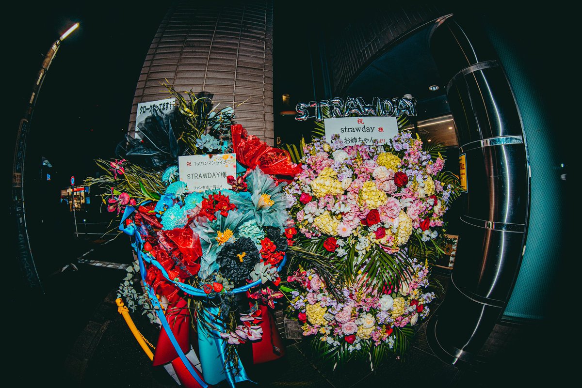 村重マリア tweet media