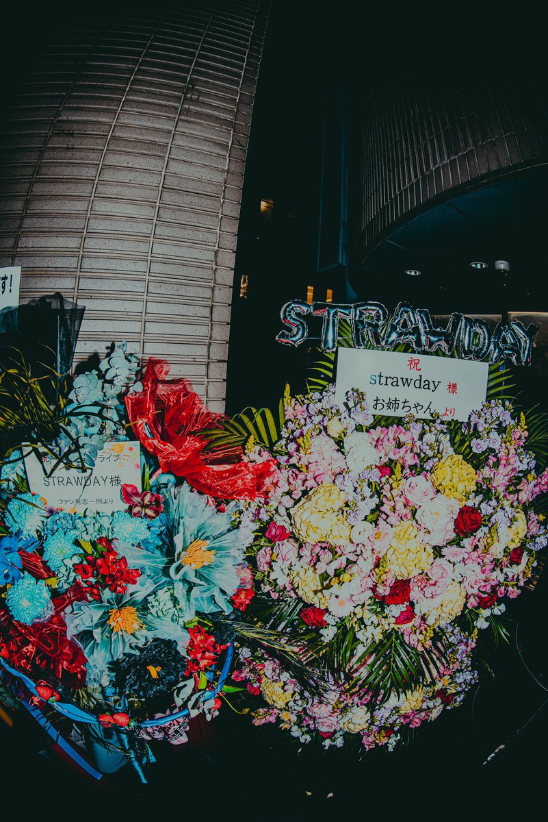 村重マリア tweet media