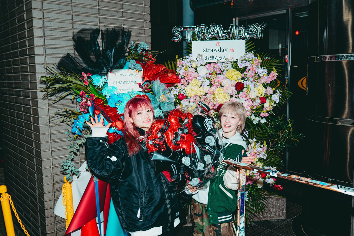 村重マリア tweet media