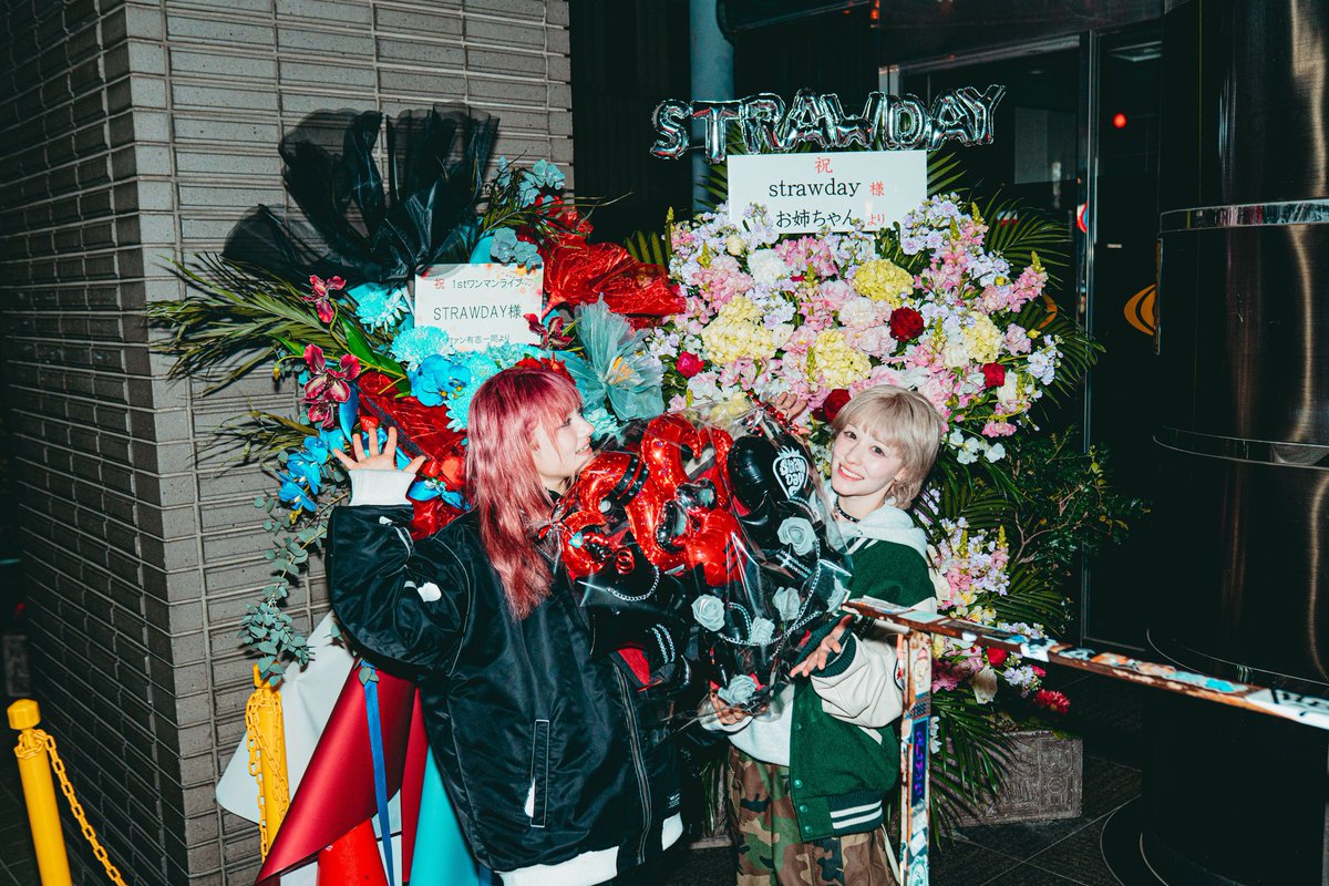 村重マリア tweet media