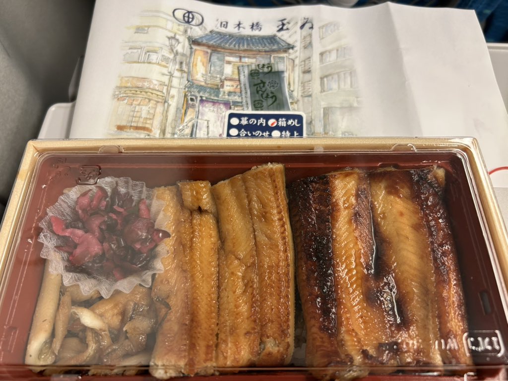 azarashi888 (@azarashi8881) on Twitter photo 