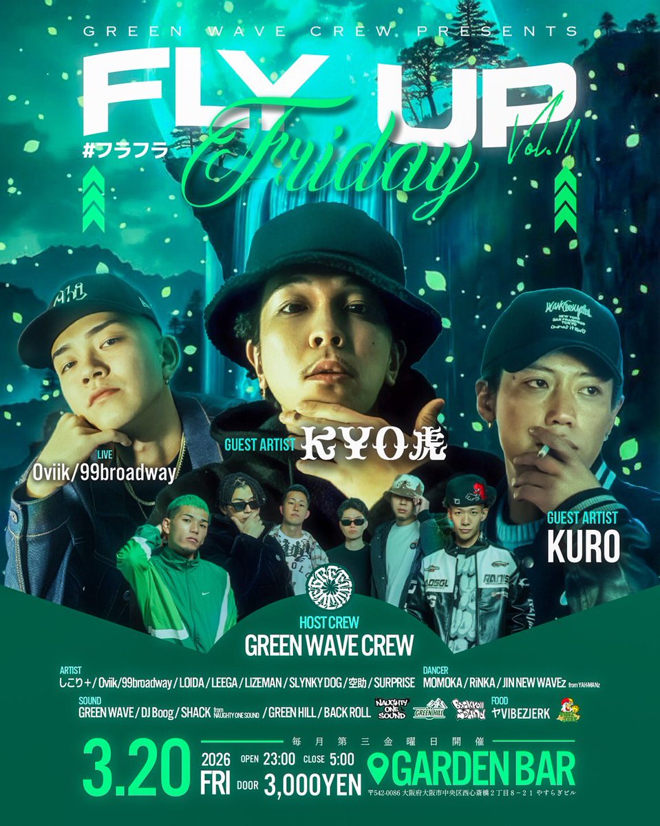 SHACK from NAUGHTY ONE SOUND tweet media