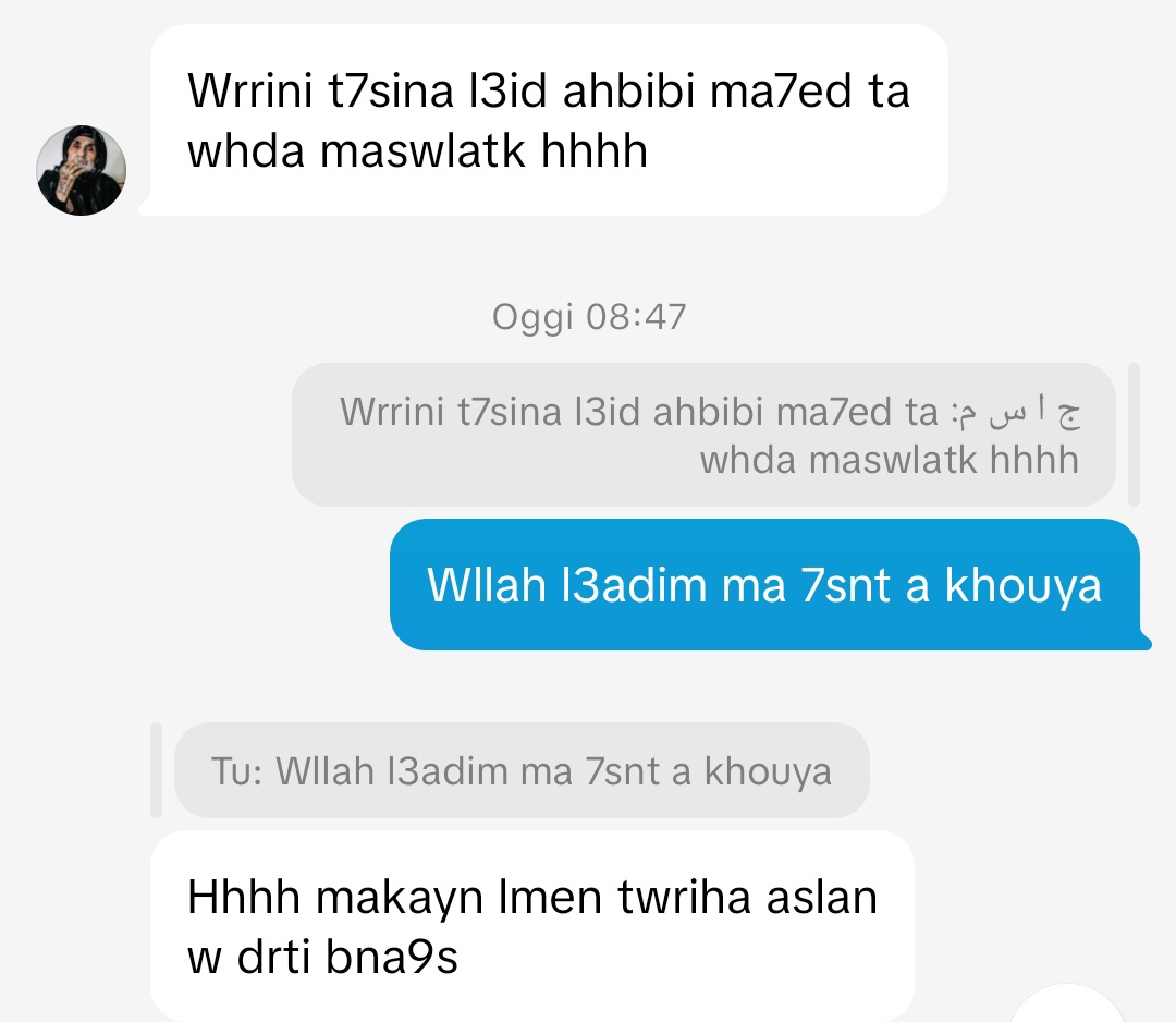 mskhot mimto mrdi 7bibto tweet media