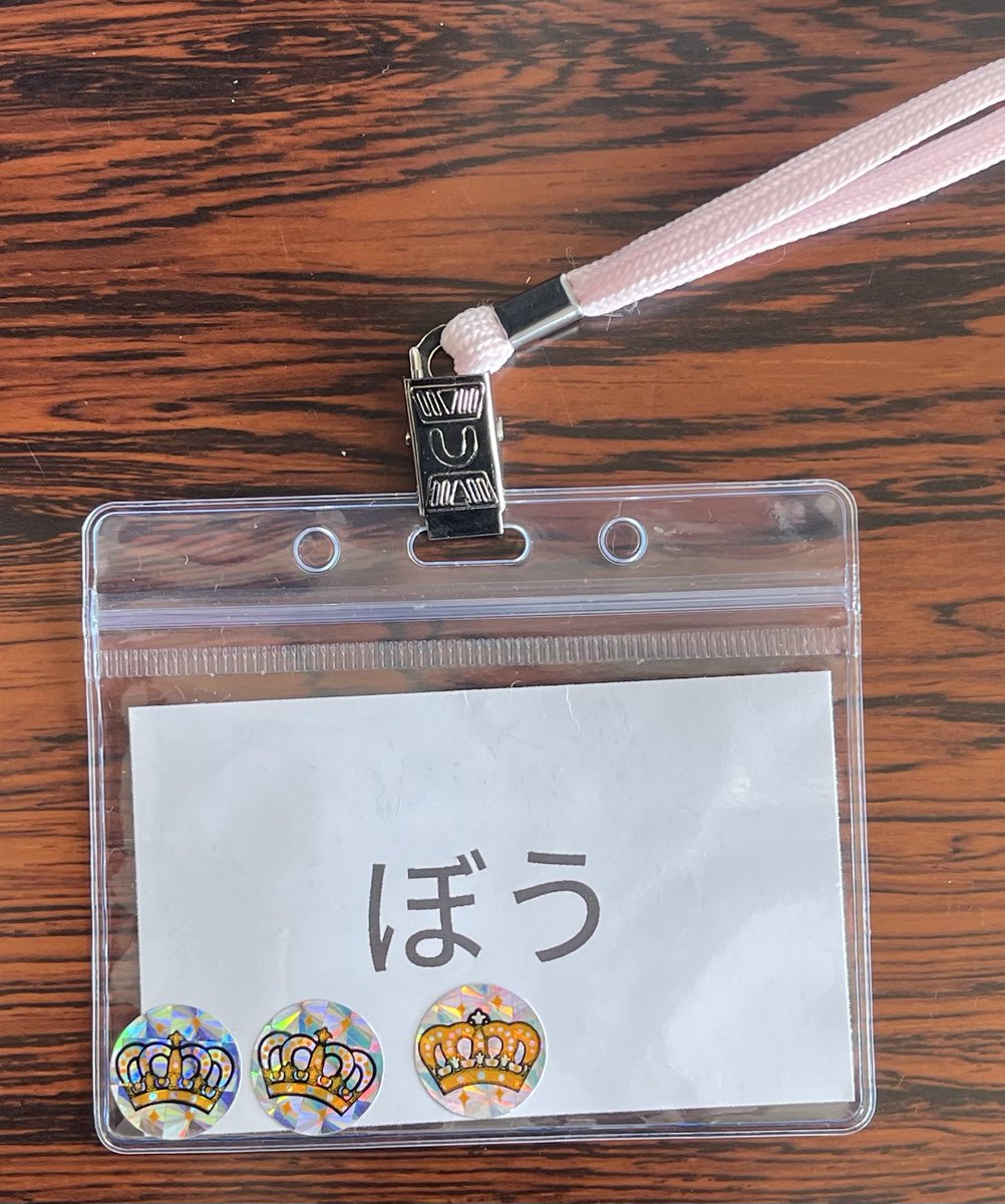 ノスケ(親は「ぼう」) tweet media