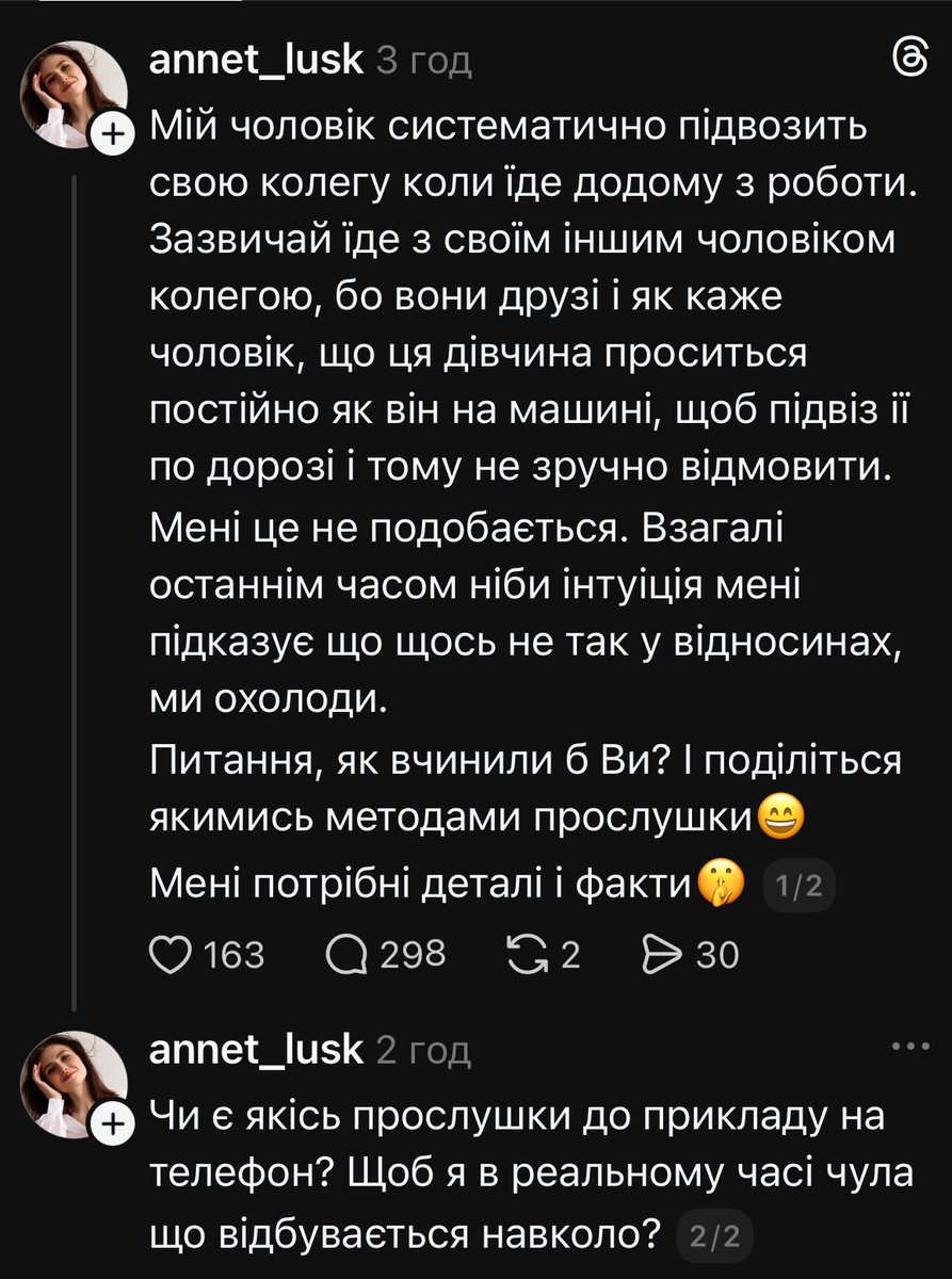 ладно 🇺🇦 tweet media