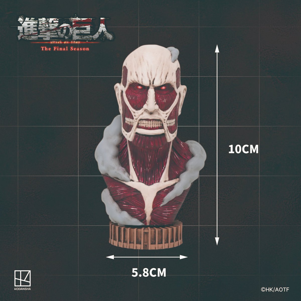 進撃の巨人グッズ調査兵団 tweet media