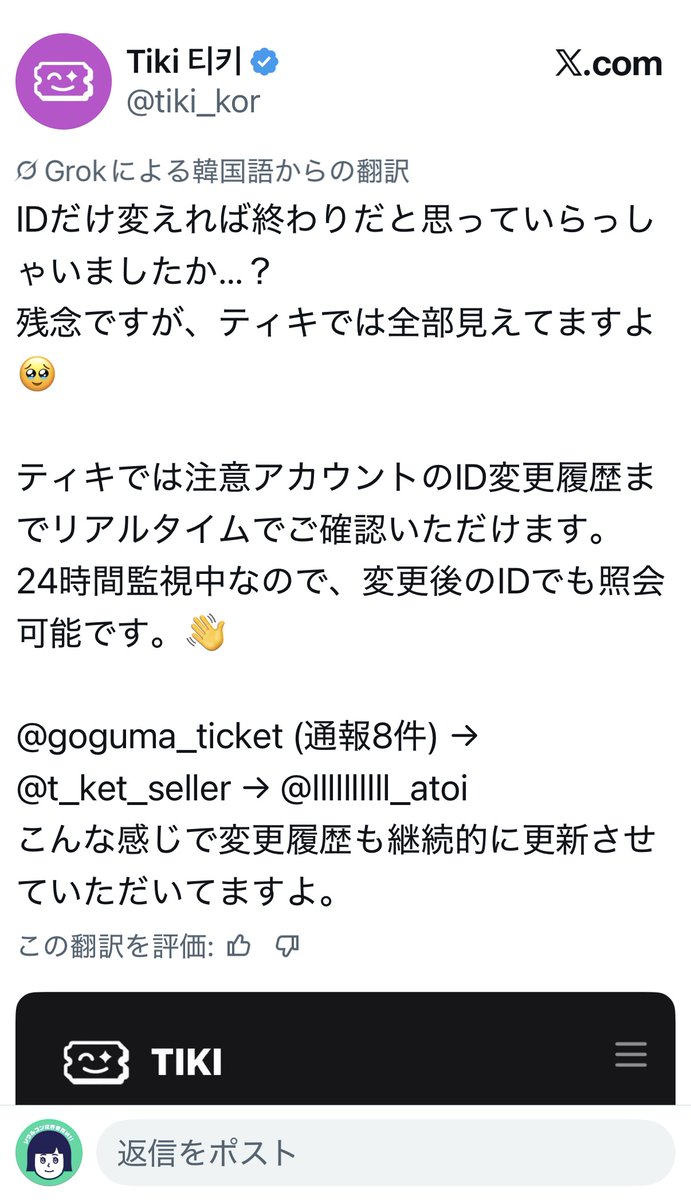 ソウルコンはいいぞ〜 tweet media